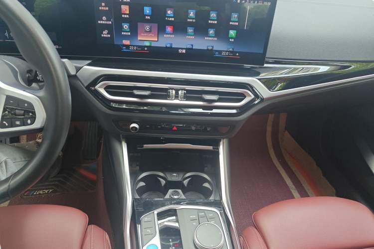 Used BMW i3 2022 eDrive 35 L Audio And AC Panel