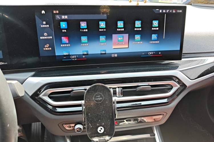 Used BMW i3 2022 eDrive 35 L Audio And AC Panel