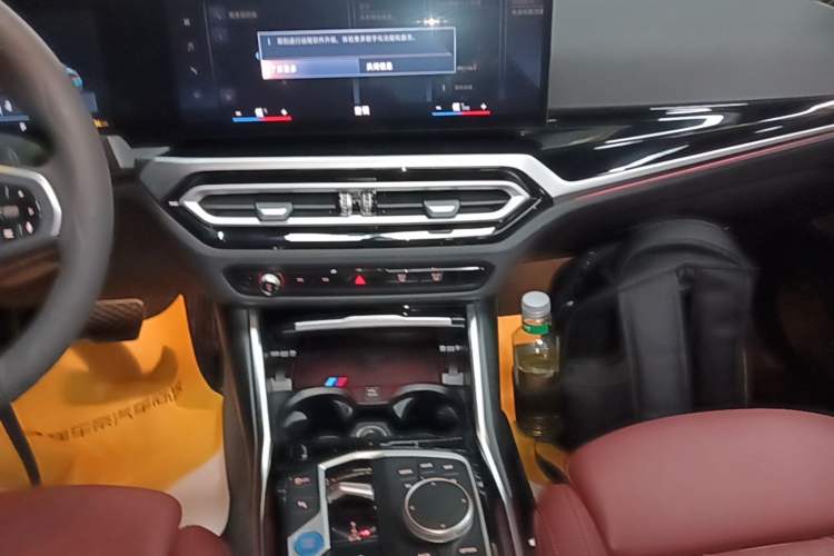 Used BMW i3 2022 eDrive 35 L Audio And AC Panel