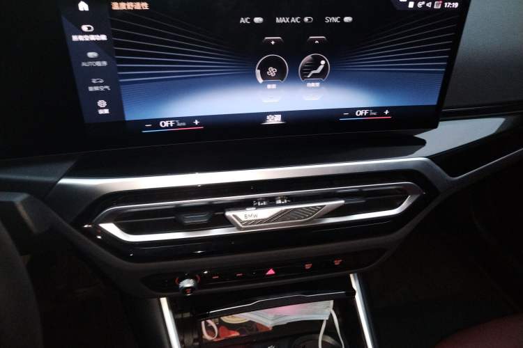 Used BMW i3 2022 eDrive 35 L Audio And AC Panel