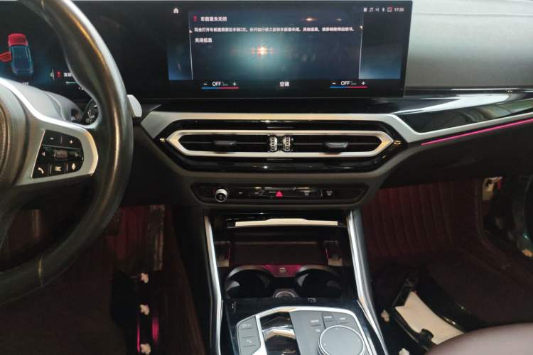 Used BMW i3 2022 eDrive 35 L Audio And AC Panel
