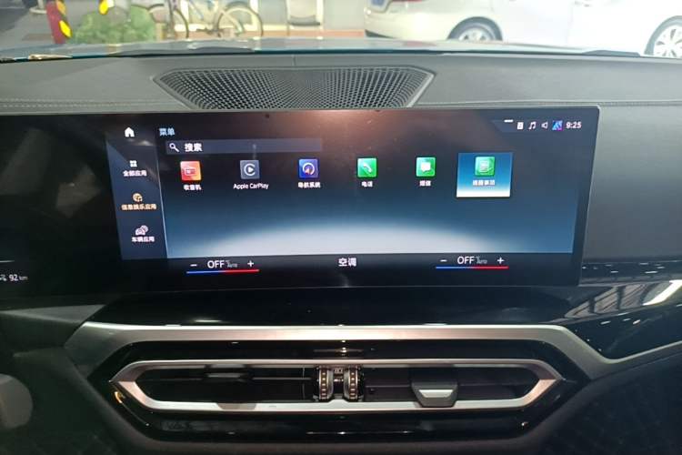 Used BMW i3 2022 eDrive 35 L Audio And AC Panel