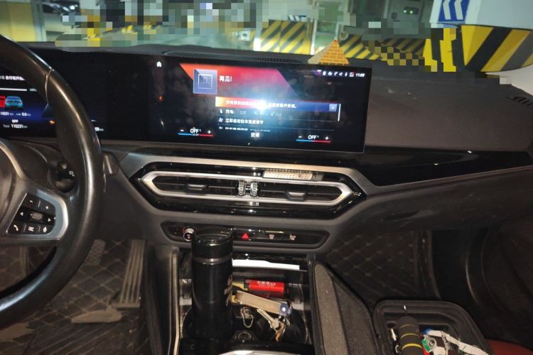 Used BMW i3 2022 eDrive 35 L Audio And AC Panel