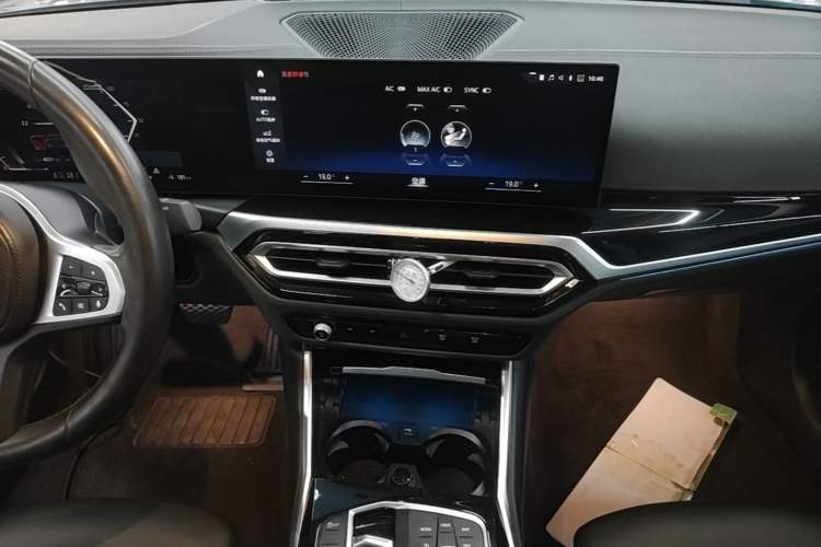 Used BMW i3 2022 eDrive 35 L Audio And AC Panel