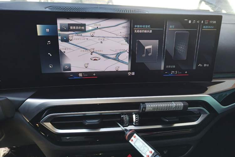 Used BMW i3 2022 eDrive 35 L Audio And AC Panel