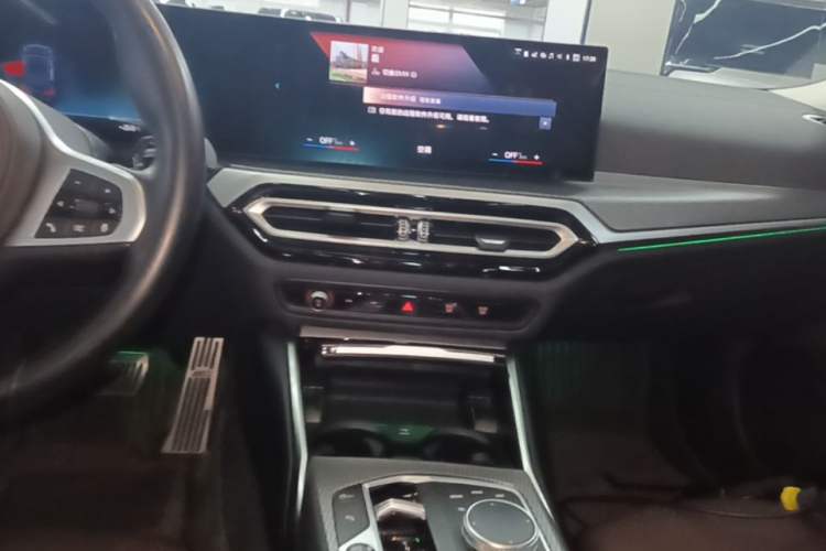 Used BMW i3 2022 eDrive 35 L Audio And AC Panel