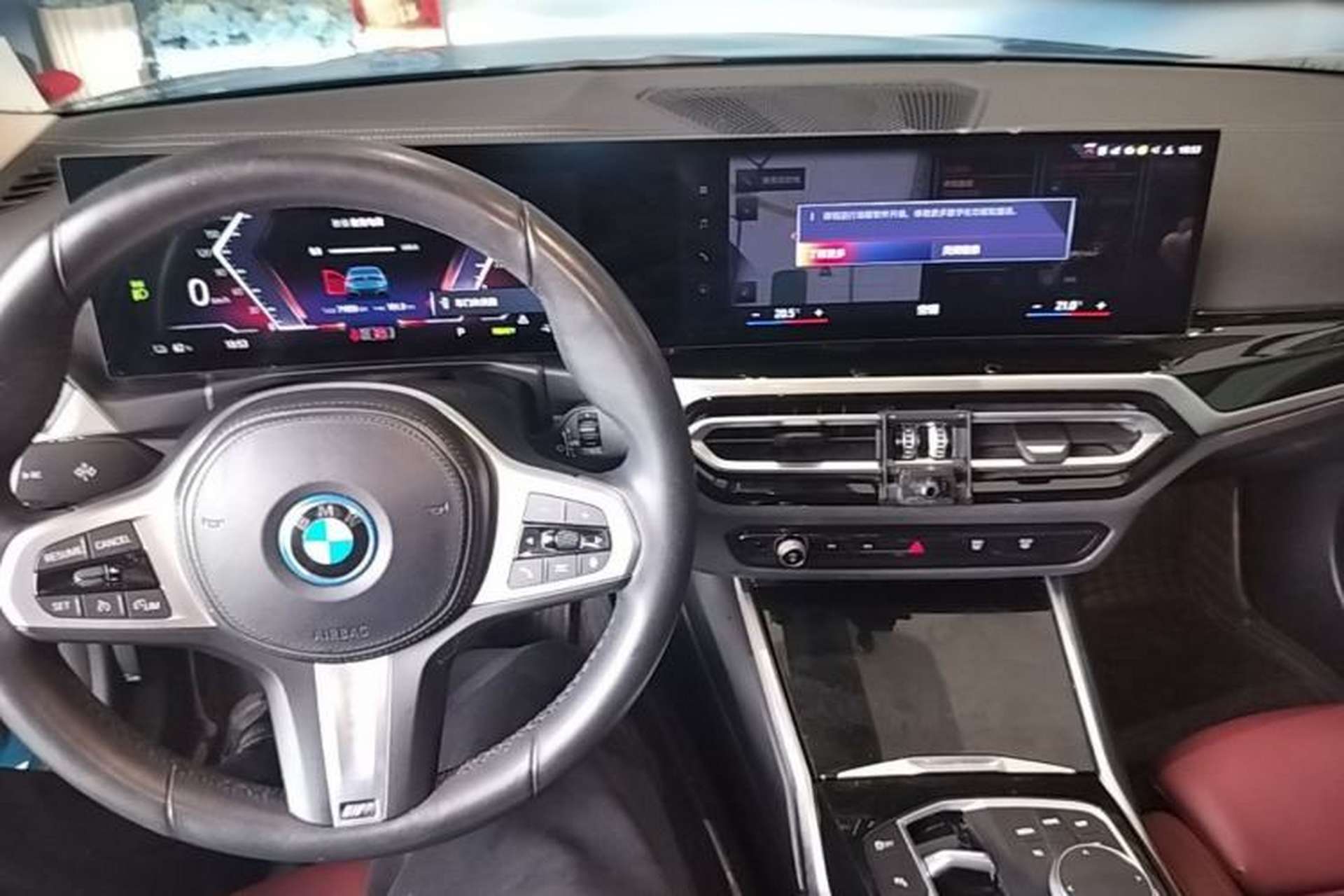 Used BMW i3 2022 eDrive 35 L Center Console