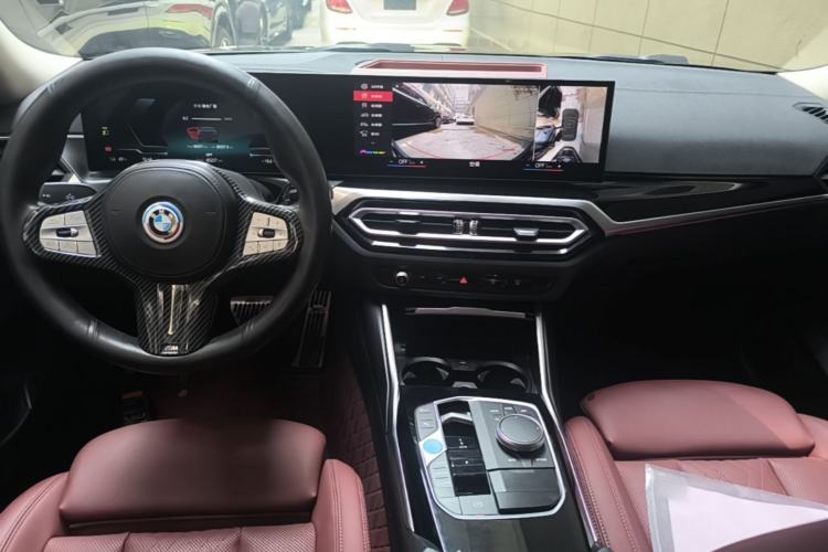 Used BMW i3 2022 eDrive 35 L Center Console