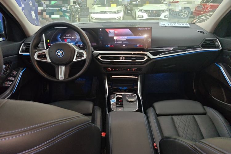 Used BMW i3 2022 eDrive 35 L Center Console
