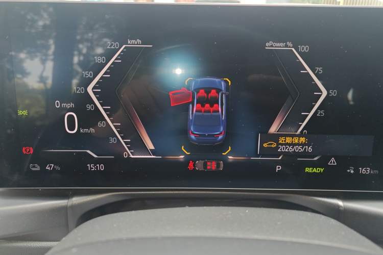 Used BMW i3 2022 eDrive 35 L Instrument Cluster
