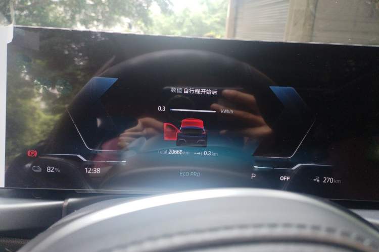 Used BMW i3 2022 eDrive 35 L Instrument Cluster