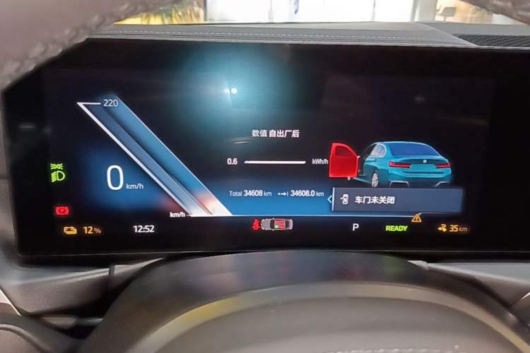 Used BMW i3 2022 eDrive 35 L Instrument Cluster