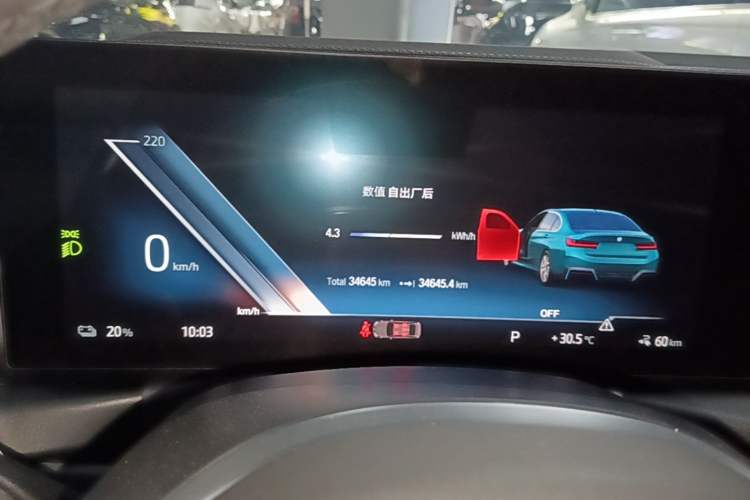 Used BMW i3 2022 eDrive 35 L Instrument Cluster