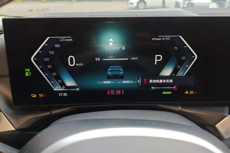 Used BMW i3 2022 eDrive 35 L Instrument Cluster