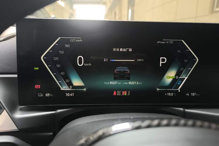Used BMW i3 2022 eDrive 35 L Instrument Cluster