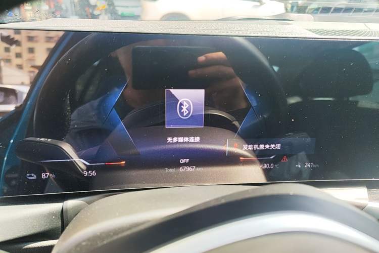 Used BMW i3 2022 eDrive 35 L Instrument Cluster