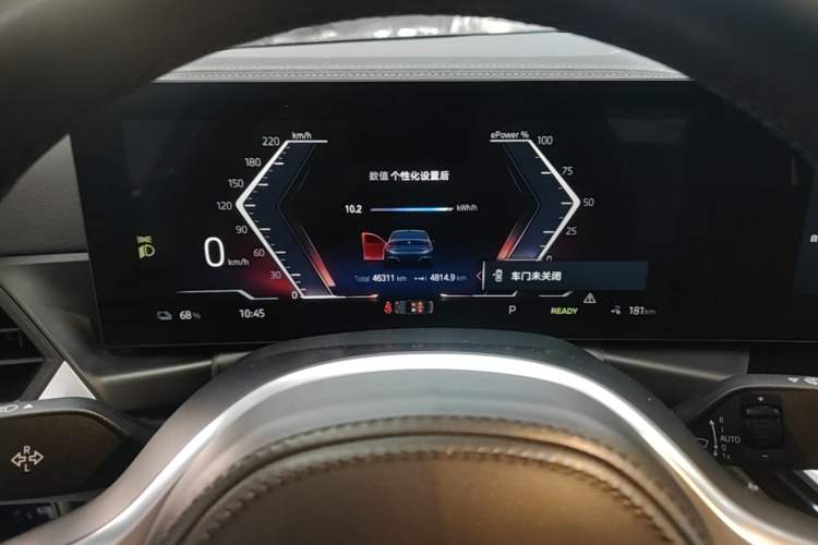 Used BMW i3 2022 eDrive 35 L Instrument Cluster