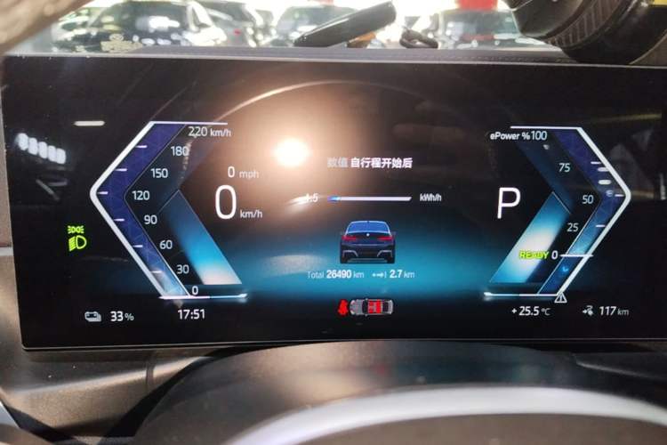 Used BMW i3 2022 eDrive 35 L Instrument Cluster