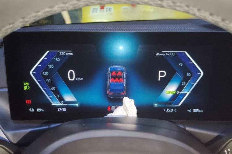 Used BMW i3 2022 eDrive 35 L Instrument Cluster