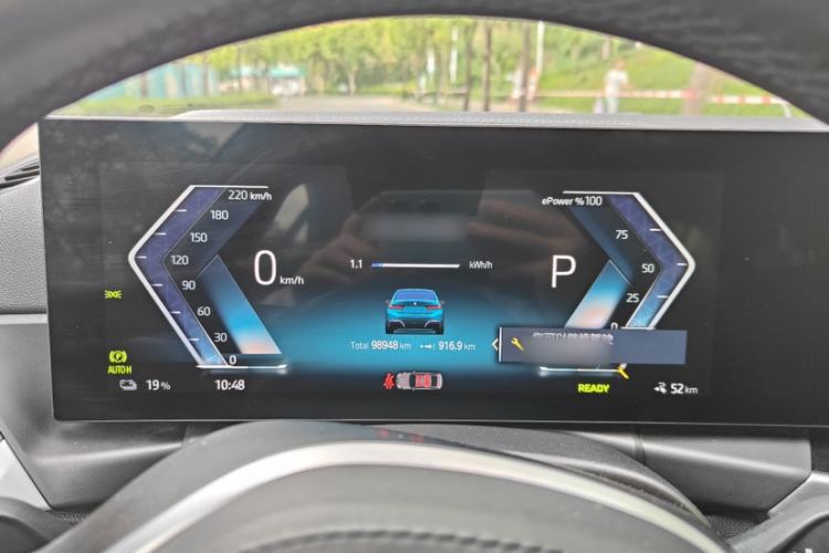 Used BMW i3 2022 eDrive 35 L Interior 3