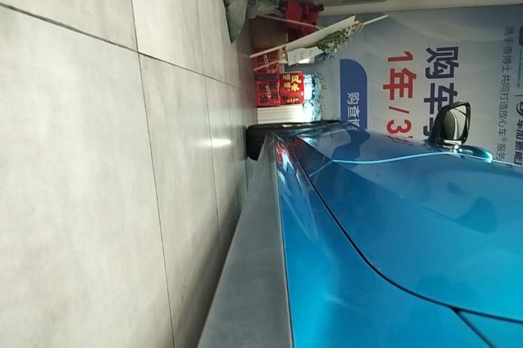 Used BMW i3 2022 eDrive 35 L Left Side Sill