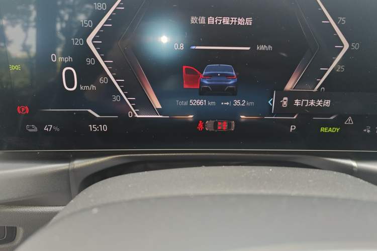Used BMW i3 2022 eDrive 35 L Odometer Close Up