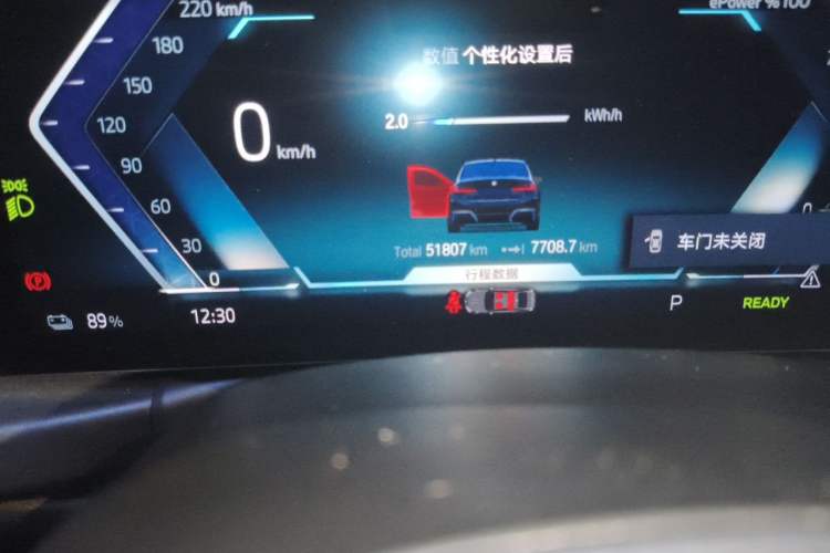 Used BMW i3 2022 eDrive 35 L Odometer Close Up
