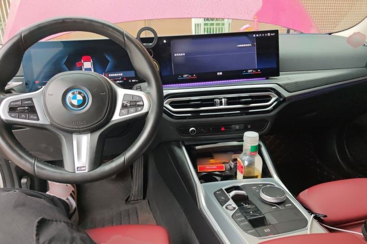 Used BMW i3 2022 eDrive 35 L Center Console