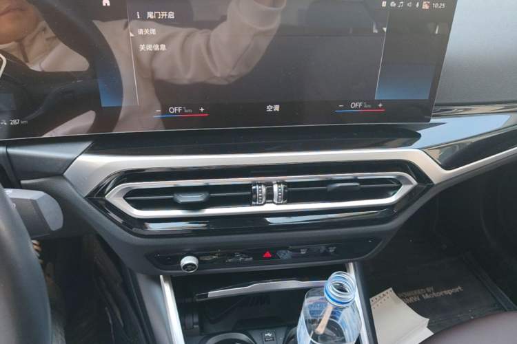 Used BMW i3 2022 eDrive 35 L Audio And AC Panel