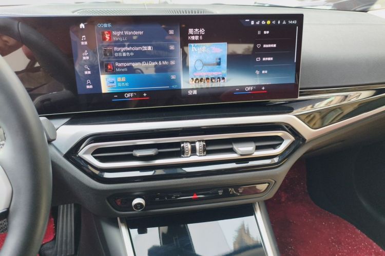 Used BMW i3 2022 eDrive 35 L Audio And AC Panel