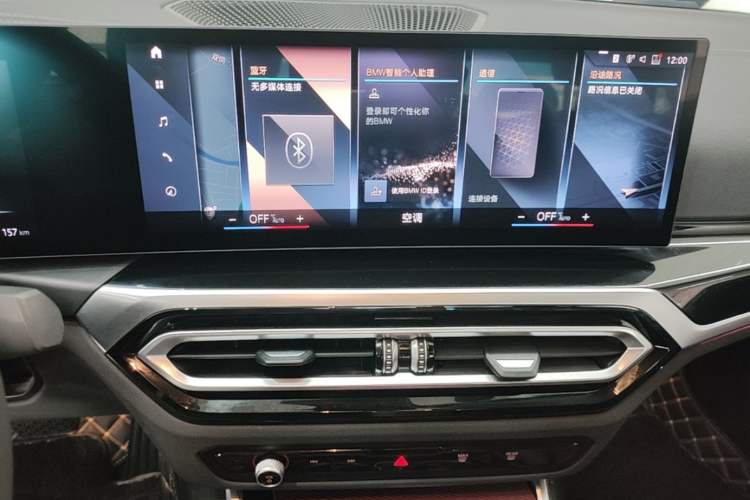 Used BMW i3 2022 eDrive 35 L Audio And AC Panel