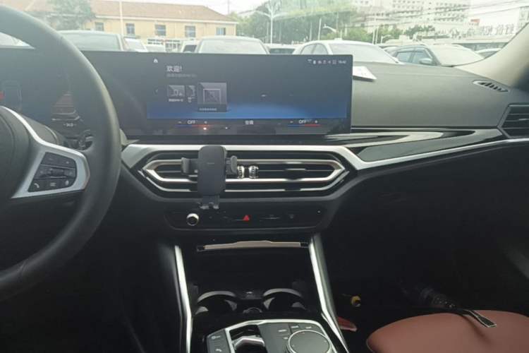 Used BMW i3 2022 eDrive 35 L Audio And AC Panel