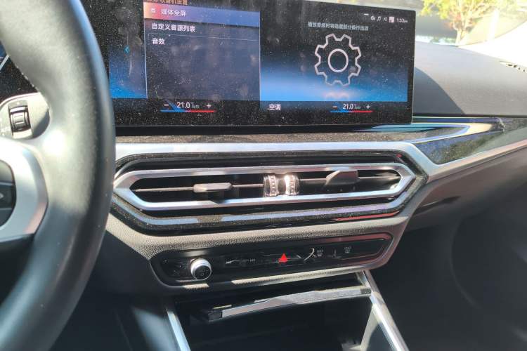 Used BMW i3 2022 eDrive 35 L Audio And AC Panel