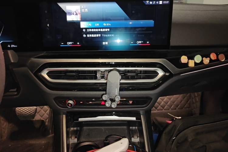 Used BMW i3 2022 eDrive 35 L Audio And AC Panel