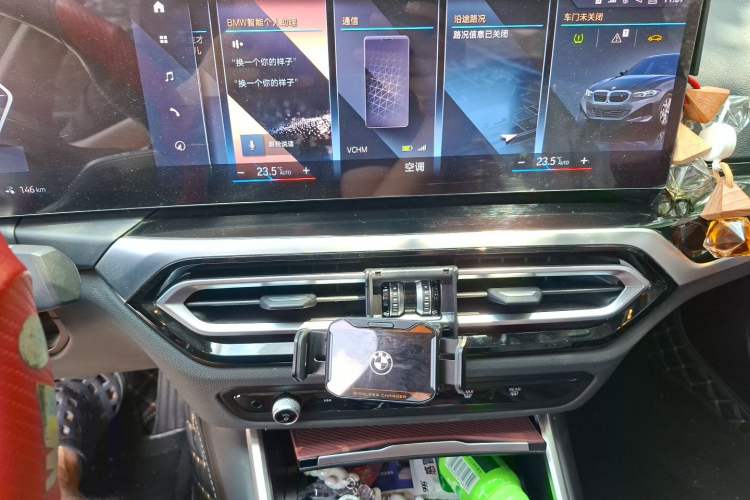 Used BMW i3 2022 eDrive 35 L Audio And AC Panel