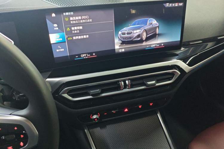 Used BMW i3 2022 eDrive 35 L Audio And AC Panel