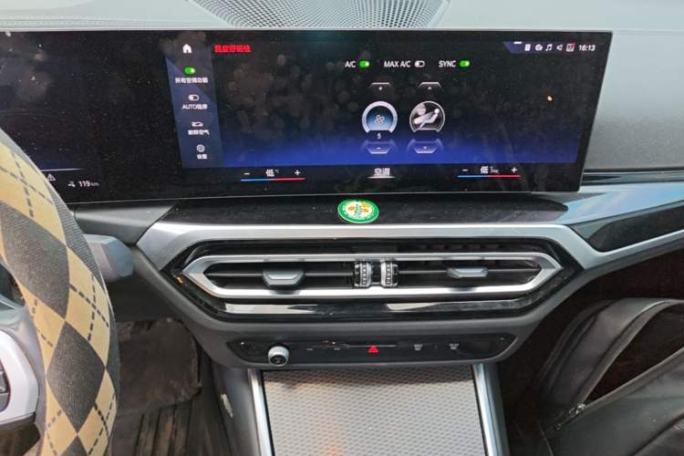 Used BMW i3 2022 eDrive 35 L Audio And AC Panel