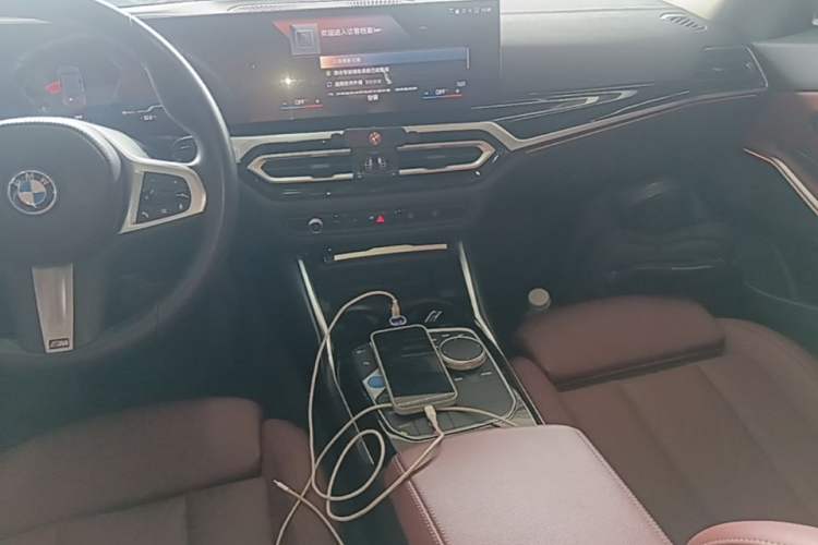 Used BMW i3 2022 eDrive 35 L Audio And AC Panel