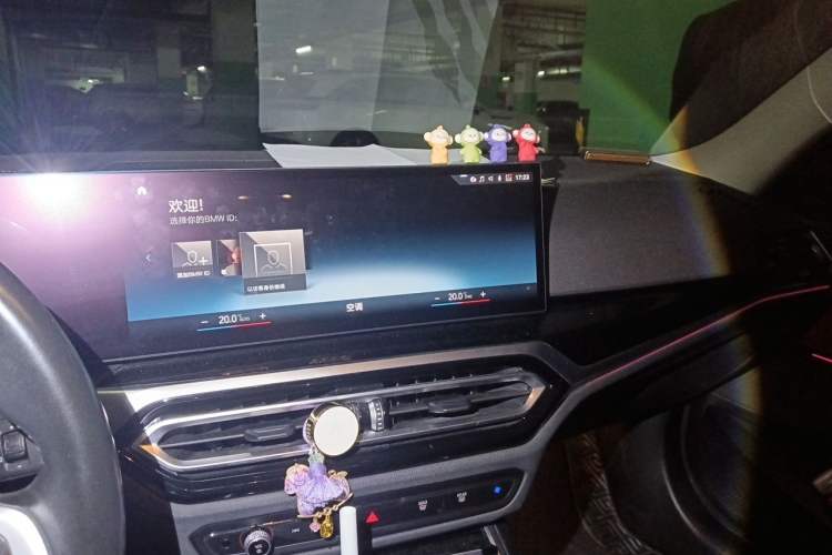 Used BMW i3 2022 eDrive 35 L Audio And AC Panel