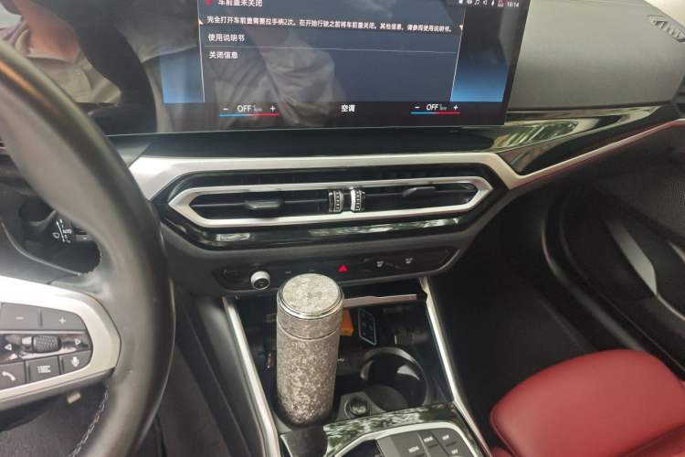 Used BMW i3 2022 eDrive 35 L Audio And AC Panel