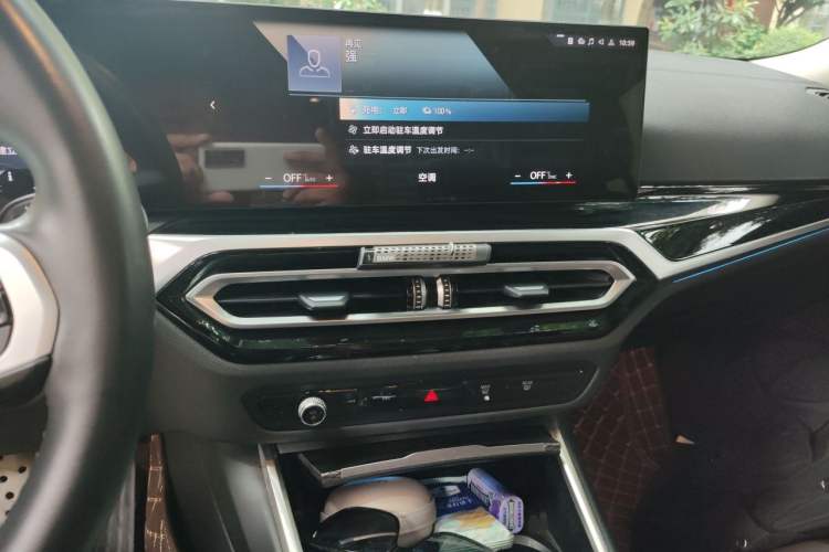 Used BMW i3 2022 eDrive 35 L Audio And AC Panel
