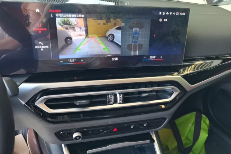 Used BMW i3 2022 eDrive 35 L Audio And AC Panel