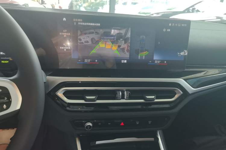 Used BMW i3 2022 eDrive 35 L Audio And AC Panel