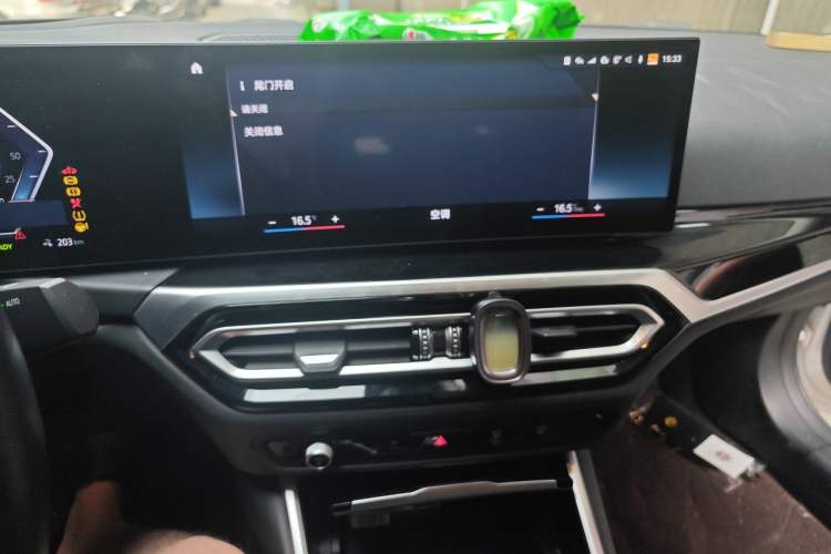 Used BMW i3 2022 eDrive 35 L Audio And AC Panel