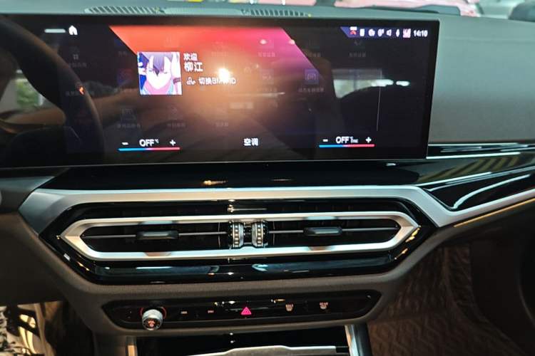 Used BMW i3 2022 eDrive 35 L Audio And AC Panel