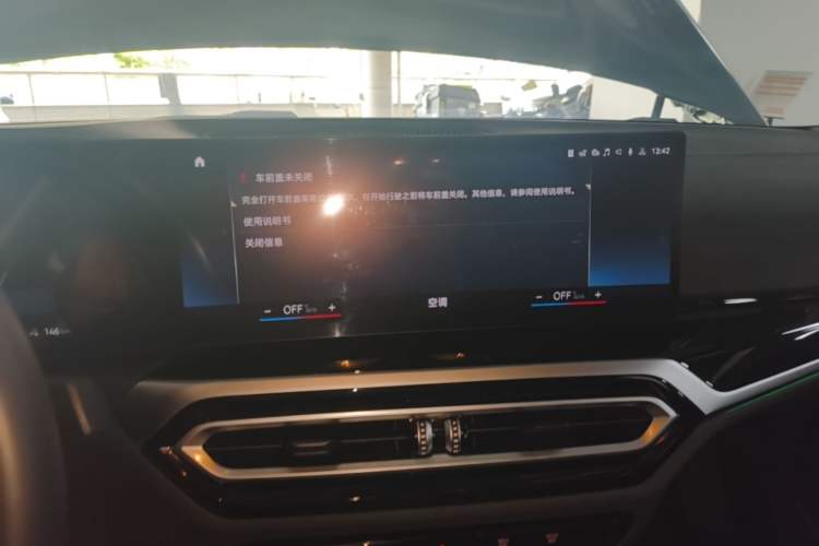 Used BMW i3 2022 eDrive 35 L Audio And AC Panel