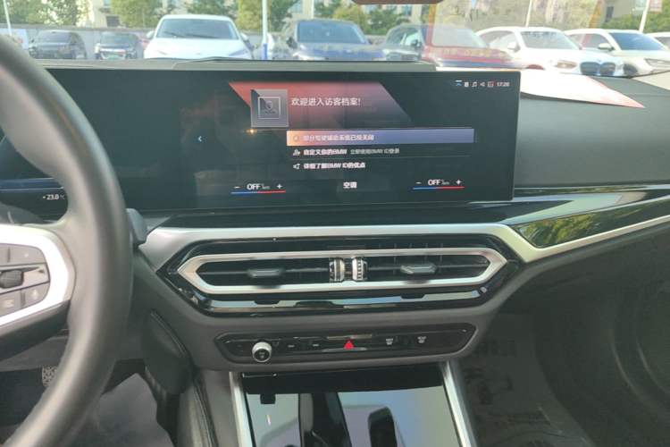 Used BMW i3 2022 eDrive 35 L Audio And AC Panel