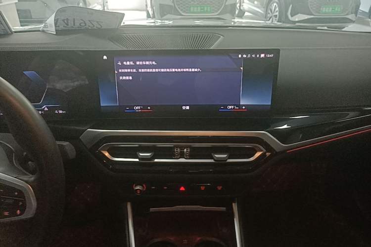 Used BMW i3 2022 eDrive 35 L Audio And AC Panel