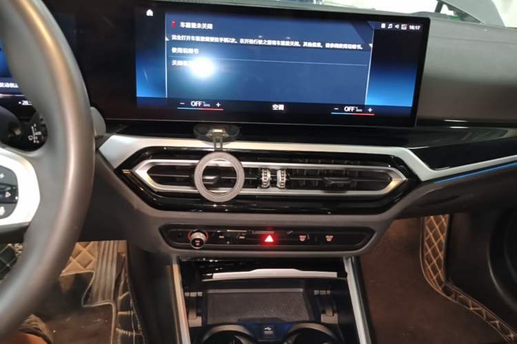 Used BMW i3 2022 eDrive 35 L Audio And AC Panel