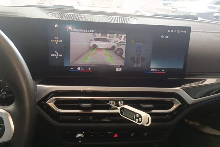 Used BMW i3 2022 eDrive 35 L Audio And AC Panel